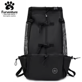 Furventure Motion Pack – multifunktionaler Hunderucksack für aktive Hundebesitzer, ideal zum Wandern, Radfahren.