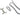 Ingenua Rope Set 2M